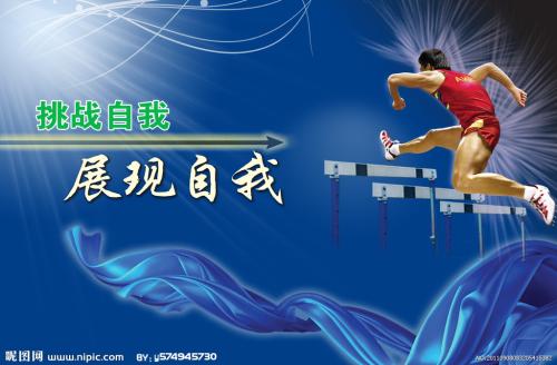 怎么购买三城校区文凭毕业证